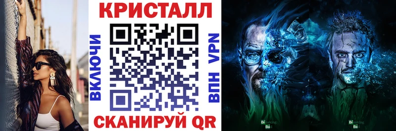 АМФЕТАМИН Premium  Мосальск 