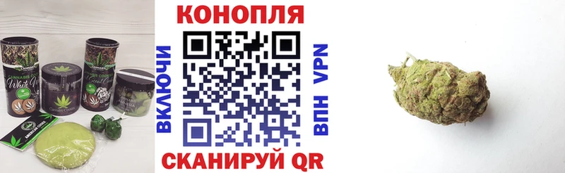 Еда ТГК конопля  продажа наркотиков  Мосальск 