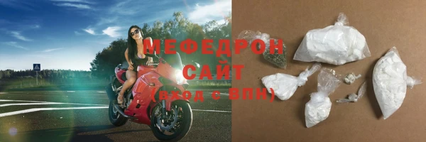 spice Новодвинск