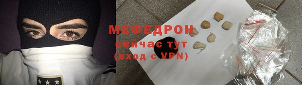 spice Новодвинск