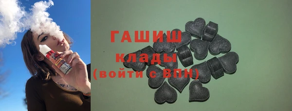 spice Новодвинск