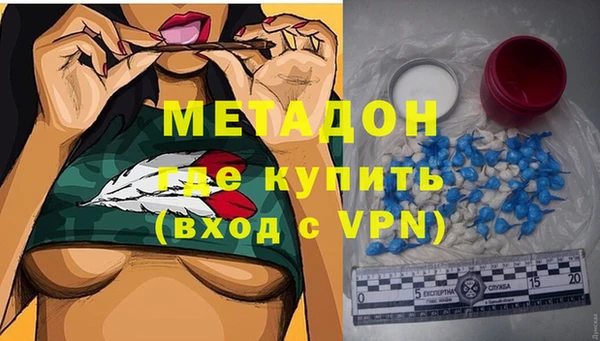 spice Новодвинск