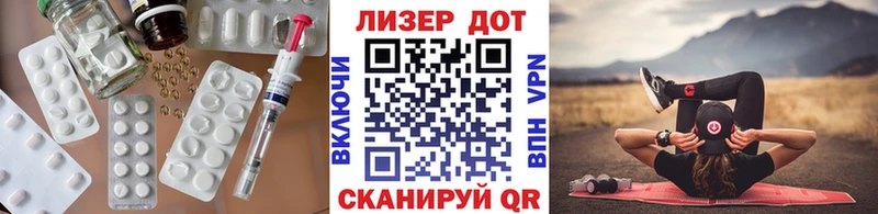цены наркотик  Мосальск  LSD-25 экстази кислота 