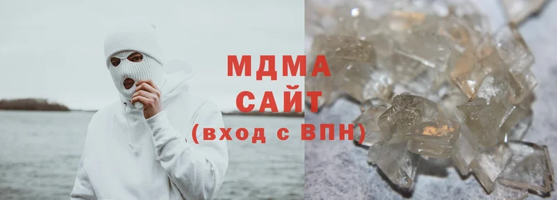 mega сайт  Мосальск  МДМА crystal 